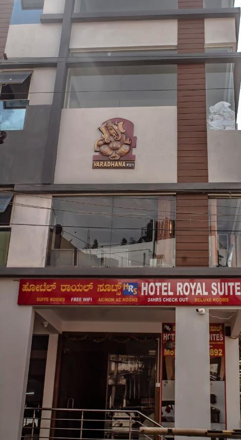 Hotel Royal Suites Bangalore Buitenkant foto